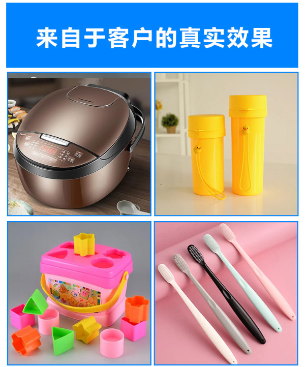 Y-3111不銹鋼金屬處理劑客戶(hù)案例.png