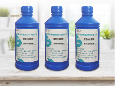 什么是UV亞克力打印涂層？有什么要注意的？
