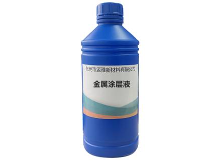 UV打印的優(yōu)點以及應(yīng)用領(lǐng)域。